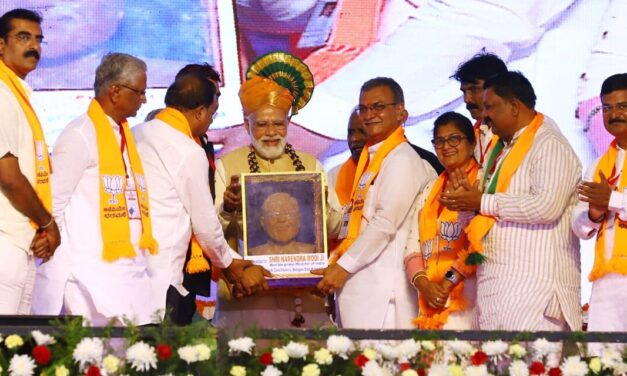 ರಾಜ್ಯದ ಅಭಿವೃದ್ದಿಗೆ ಸಮರ್ಥ ತಂಡ : ಪ್ರಧಾನಿ ಮೋದಿ