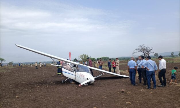 ತರಬೇತಿ ವಿಮಾನ ತುರ್ತು ಭೂಸ್ಪರ್ಶ