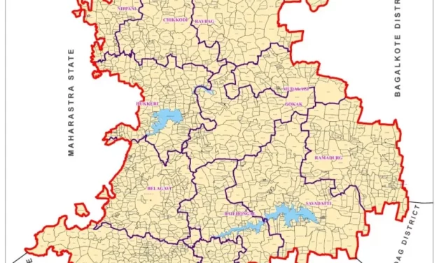 ಬೆಳಗಾವಿ ಜಿಲ್ಲೆಯ ಅಭ್ಯರ್ಥಿಗಳ ಗೆಲುವಿನ ಅಂತರ
