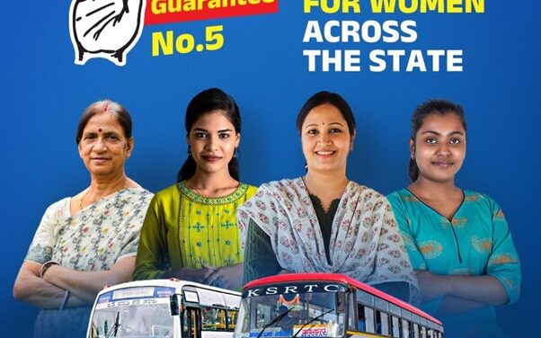 ಮಹಿಳೆಯರಿಗೆ ಉಚಿತ ಪ್ರಯಾಣ: ಷರತ್ತು ಅನ್ವಯ