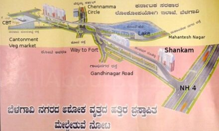 ELEVATED ROAD FROM GANDHI NAGAR TO PEERANWADI