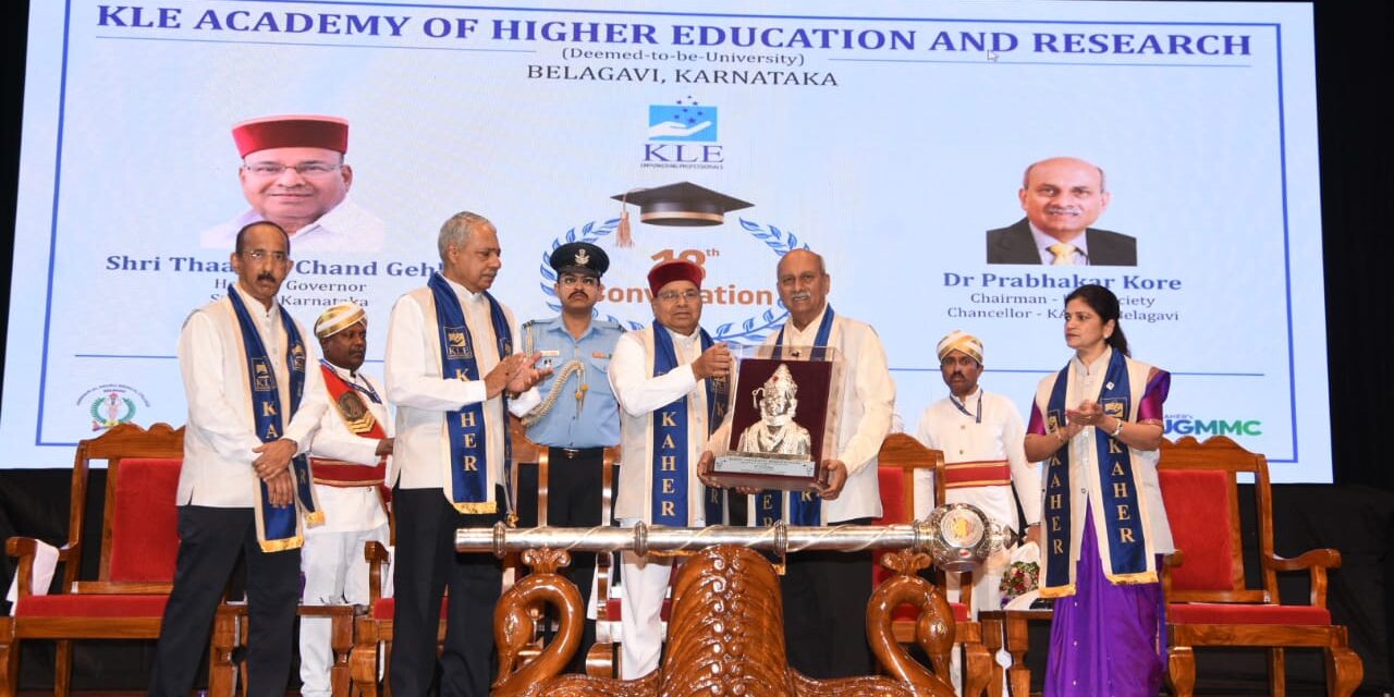 Youth should be partners in building strong & vibrant India: Governor