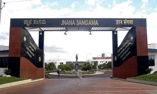 ಬೆಳಗಾವಿ: ವಿಟಿಯು ವಿದ್ಯುತ ಬಿಲ್‌ 18 ಲಕ್ಷ !