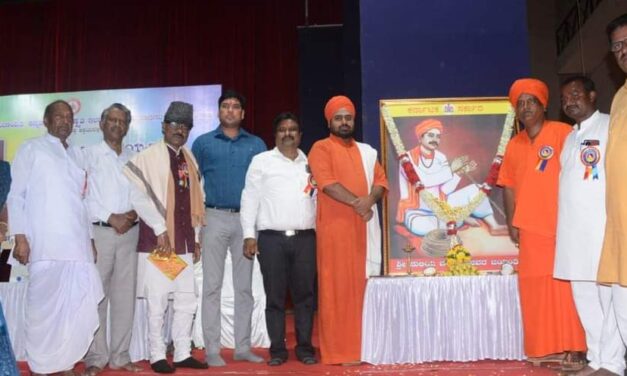 ನುಲಿ ಚಂದಯ್ಯ ನವರು ಕಾಯಕ ಯೋಗಿಗಳು