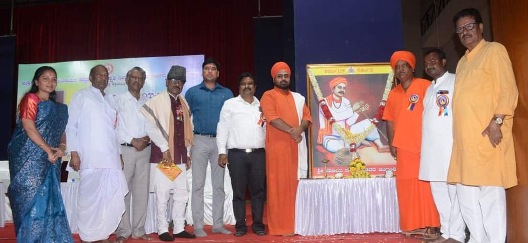 ನುಲಿ ಚಂದಯ್ಯ ನವರು ಕಾಯಕ ಯೋಗಿಗಳು