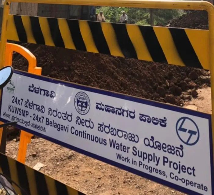 ಕುಡಿಯುವ ನೀರು ಪೂರೈಸುವ ಎಲ್‌ & ಟಿ ಕಂಪನಿಗೆ 21.46 ಕೋ.ರೂ.ಗಳ ದಂಡ