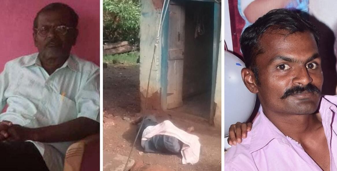 ಹೆಸ್ಕಾಂ ನಿರ್ಲಕ್ಷ್ಯ : ತಂದೆ ಮಗ ಸಾವು, ಸಿಬ್ಬಂದಿಯ ವಿರುದ್ದ ಪ್ರಕರಣ ದಾಖಲು