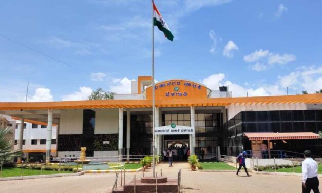 ಆಸ್ತಿ ತೆರಿಗೆ ಹೆಚ್ಚಳ ಮಾಡದಿದ್ದರೆ ಪಾಲಿಕೆ ವಿಸರ್ಜನೆ