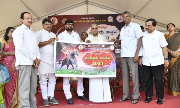 ಚನ್ನಮ್ಮ, ಟಿಪ್ಪು ಸುಲ್ತಾನ್ ಸ್ವಾಭಿಮಾನಿ ಹೋರಾಟದ ಸ್ಫೂರ್ತಿ: ಮುಖ್ಯಮಂತ್ರಿ ಸಿದ್ದರಾಮಯ್ಯ