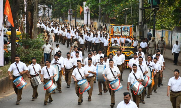 ಆರ್‌ಎಸ್‌ಎಸ್‌ನಿಂದ ನಗರದಲ್ಲಿ ಆಕರ್ಷಕ ಪಥಸಂಚಲನ