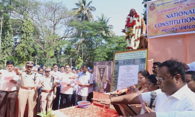 ಅಂಬೇಡ್ಕರ್‌ ಒಂದೇ ಜಾತಿಗೆ ಸೀಮಿತಗೊಳಿಸಬೇಡಿ