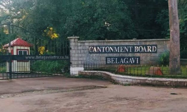 ಬೆಳಗಾವಿ ದಂಡು ಮಂಡಳಿ ಸಿಇಒ ಆತ್ಮಹತ್ಯೆ