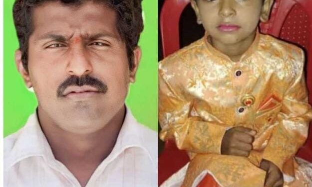 ವಿದ್ಯುತ್‌ ಸ್ಪರ್ಶಿಸಿ ತಂದೆ ಮಗ ಸಾವು