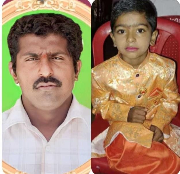 ವಿದ್ಯುತ್‌ ಸ್ಪರ್ಶಿಸಿ ತಂದೆ ಮಗ ಸಾವು