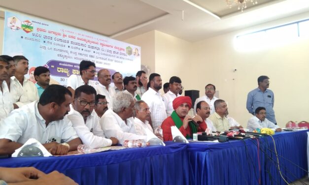 ಪಂಚಮಸಾಲಿಗೆ 2ಎ ಮೀಸಲಾತಿ ಸರ್ವಪಕ್ಷ ಶಾಸಕರ ಸಭೆ ಡಿ. 5 ರಂದು