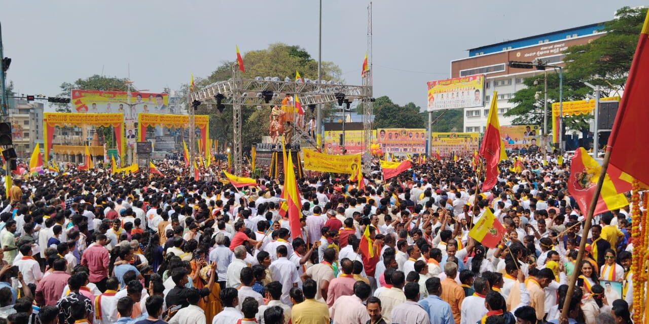 ಕನ್ನಡದ ಮನಸ್ಸುಗಳೆಲ್ಲ ಒಂದಾಗಿ ಸೇರಿ ಸಂಭ್ರಮಿಸಿದ ರಾಜ್ಯೋತ್ಸವ