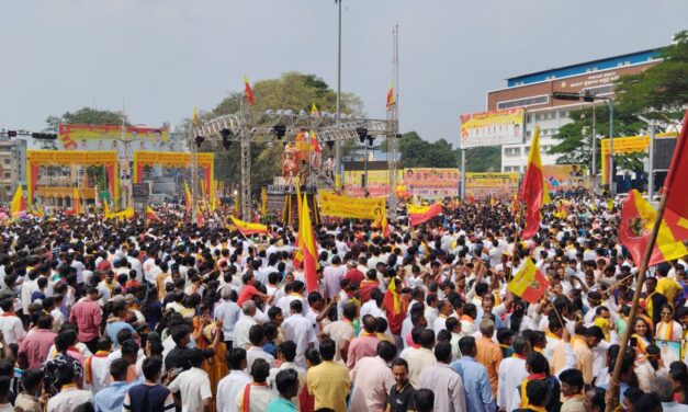 ಕನ್ನಡದ ಮನಸ್ಸುಗಳೆಲ್ಲ ಒಂದಾಗಿ ಸೇರಿ ಸಂಭ್ರಮಿಸಿದ ರಾಜ್ಯೋತ್ಸವ
