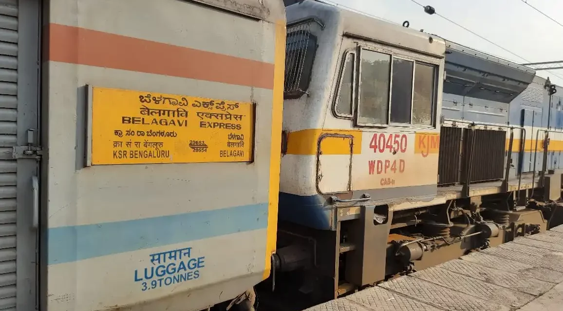 ಬೆಳಿಗ್ಗೆ 6.45ಕ್ಕೆ ಬೆಳಗಾವಿ ತಲುಪಲಿದೆ ಎಕ್ಸಪ್ರೆಸ್ ರೈಲು