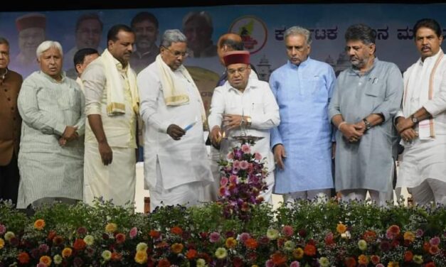 ಎರಡೂವರೆ ದಶಕದಲ್ಲಿ ಮಹಾನ್‌ ಕರ್ನಾಟಕ ನಿರ್ಮಾಣ