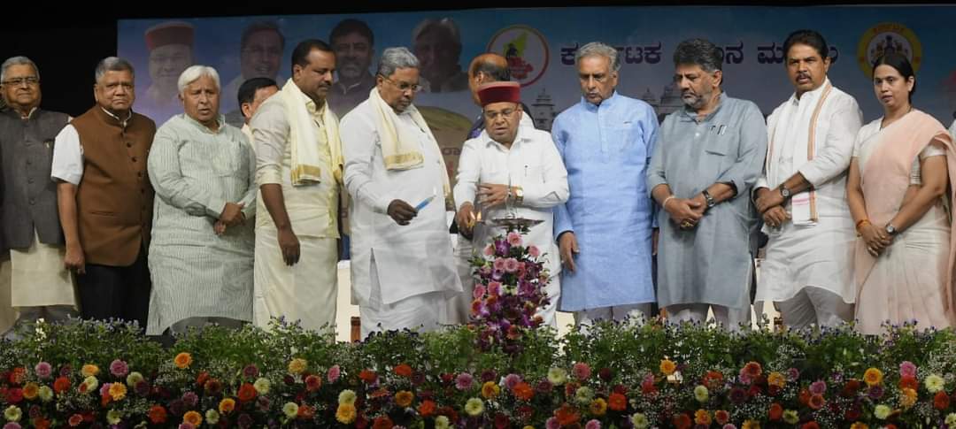 ಎರಡೂವರೆ ದಶಕದಲ್ಲಿ ಮಹಾನ್‌ ಕರ್ನಾಟಕ ನಿರ್ಮಾಣ