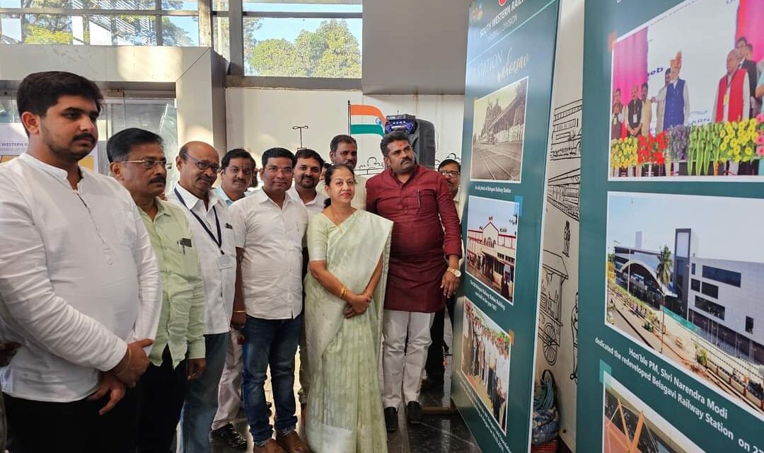 ಬೆಳಗಾವಿ ರೇಲ್ವೆ ಜಾಲ ಉನ್ನತಿಯತ್ತ : ಅಂಗಡಿ