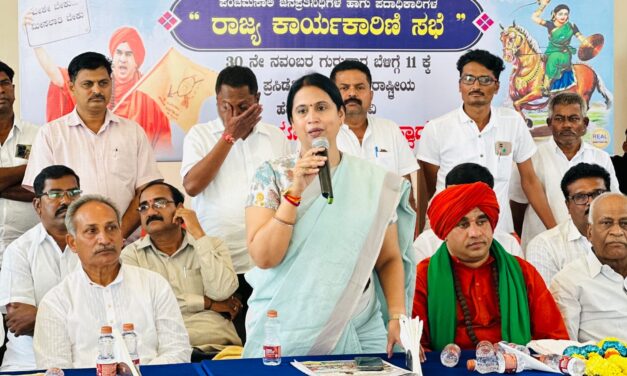 2ಎ ಮೀಸಲಾತಿ ಈಡೇರಿಸಲು ಬದ್ದ : ಹೆಬ್ಬಾಳಕರ