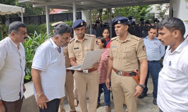 ಬೆಂಗಳೂರಿನ 15 ಕ್ಕೂ ಹೆಚ್ಚು ಶಾಲೆಗಳಿಗೆ ಬಾಂಬ್ ಬೆದರಿಕೆ
