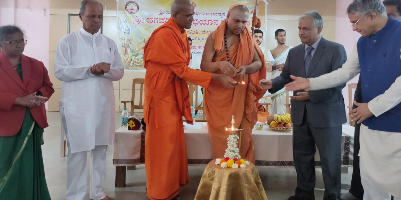 ಆಧ್ಯಾತ್ಮಿಕ ತಳಹದಿ ಇಲ್ಲದ ನ್ಯಾಯ ಗಟ್ಟಿಯಾಗಿ ನಿಲ್ಲುವುದಿಲ್ಲ – ಸ್ವರ್ಣವಲ್ಲೀ ಶ್ರೀಗಳು
