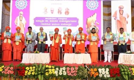 ಶಿಕ್ಷಣದ ಗುಣಮಟ್ಟ ಹೆಚ್ಚಿಸಲು ಶಿಕ್ಷಕರಿಗೆ ಶಿಕ್ಷಣ ನೀಡಬೇಕು ; ಜಾಮದಾರ