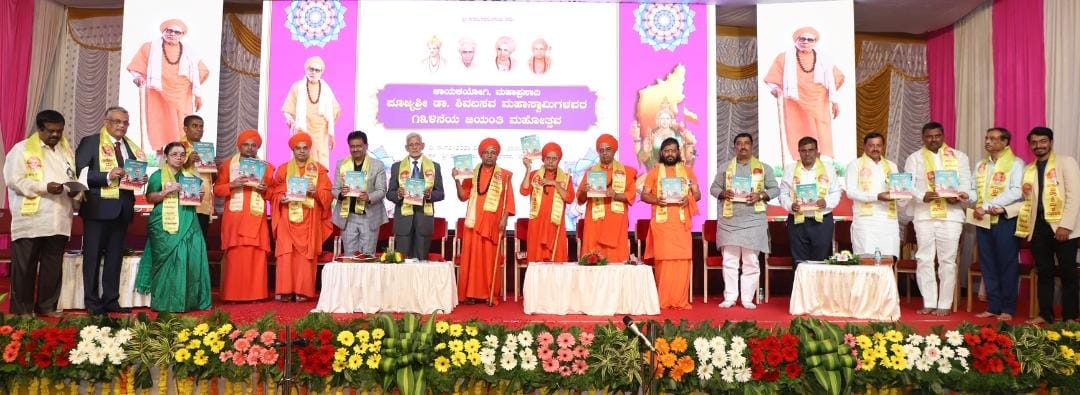 ಶಿಕ್ಷಣದ ಗುಣಮಟ್ಟ ಹೆಚ್ಚಿಸಲು ಶಿಕ್ಷಕರಿಗೆ ಶಿಕ್ಷಣ ನೀಡಬೇಕು ; ಜಾಮದಾರ