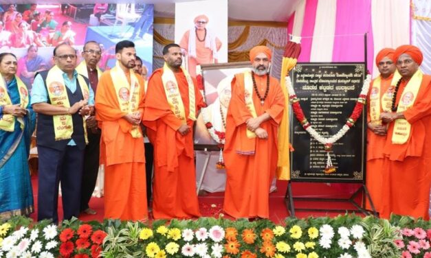 ಲಿಂಗಾಯತ ಮಠಮಾನ್ಯಗಳ ಕಾಯಕದ ಅರಿವು ಮೂಡಿಸುವಲ್ಲಿಸೋಲು