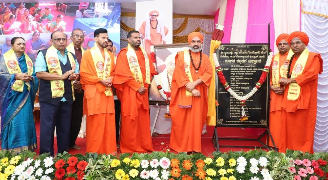ಲಿಂಗಾಯತ ಮಠಮಾನ್ಯಗಳ ಕಾಯಕದ ಅರಿವು ಮೂಡಿಸುವಲ್ಲಿಸೋಲು
