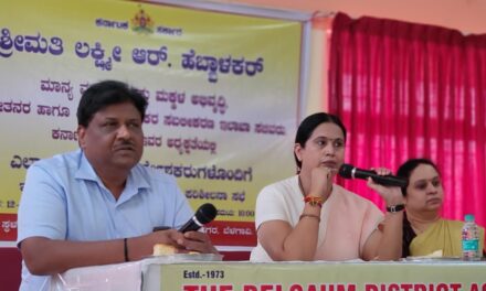 ಇಲಾಖೆಗೆ ಕೆಟ್ಟ ಹೆಸರು ಬಾರದಂತೆ ಕೆಲಸ ಮಾಡಿ: ಹೆಬ್ಬಾಳಕರ