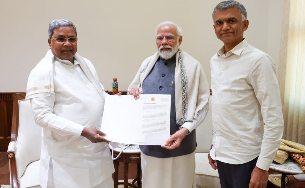 ತುರ್ತಾಗಿ ಬರ ಪರಿಹಾರ ಒದಗಿಸಲು ಒತ್ತಾಯಿಸಿದ್ದೇವೆ: ಸಿಎಂ  ಸಿದ್ದರಾಮಯ್ಯ