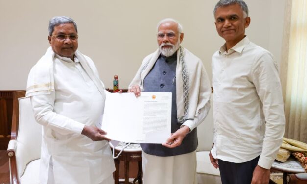 ತುರ್ತಾಗಿ ಬರ ಪರಿಹಾರ ಒದಗಿಸಲು ಒತ್ತಾಯಿಸಿದ್ದೇವೆ: ಸಿಎಂ  ಸಿದ್ದರಾಮಯ್ಯ