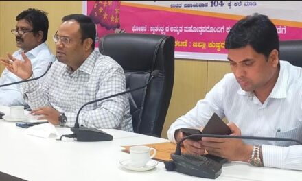 ವೈರಸ್ ಜೆಎನ್-1 ಹೆಚ್ಚಳ: ಮುನ್ನೆಚ್ಚರಿಕಾ ಕ್ರಮ