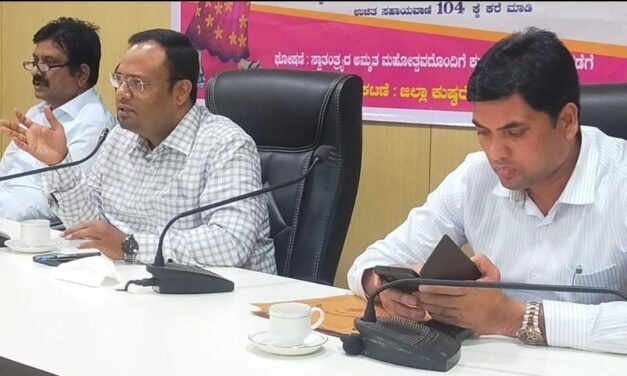 ವೈರಸ್ ಜೆಎನ್-1 ಹೆಚ್ಚಳ: ಮುನ್ನೆಚ್ಚರಿಕಾ ಕ್ರಮ