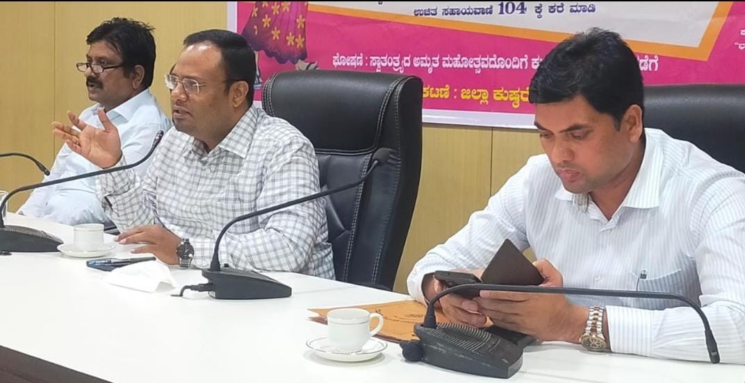 ವೈರಸ್ ಜೆಎನ್-1 ಹೆಚ್ಚಳ: ಮುನ್ನೆಚ್ಚರಿಕಾ ಕ್ರಮ