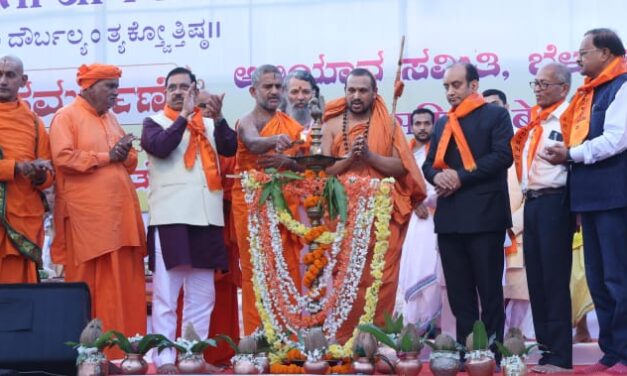 ಭಗವದ್ಗೀತೆ ಅಭಿಯಾನ  ಅತ್ಯಂತ ಮಹತ್ವದ್ದು: ಸಚಿವ ಪ್ರಹ್ಲಾದ ಜೋಷಿ