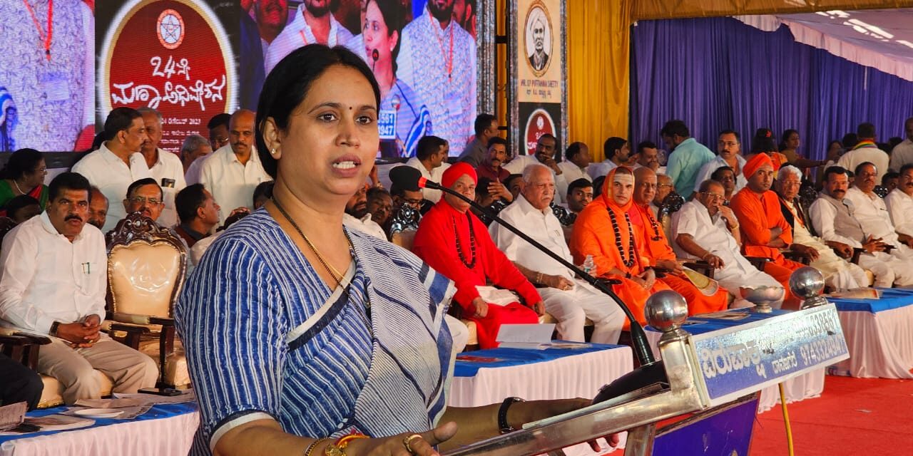 ಸಮಾಜದ ಹಿತ ದೃಷ್ಟಿಯಿಂದ ಸಮಾಜ ಒಂದಾಗಬೇಕು: ಸಚಿವೆ ಲಕ್ಷ್ಮೀ ಹೆಬ್ಬಾಳ್ಕರ್