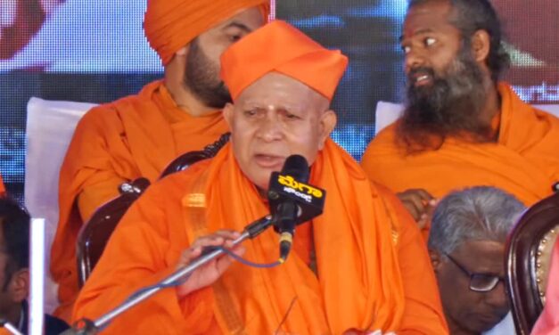 ಹೋರಾಟದಿಂದ ಮೀಸಲಾತಿ ಪಡೆಯುವದಲ್ಲ: ಡಾ. ಶಿವಮೂರ್ತಿ ಶಿವಾಚಾರ್ಯ