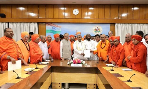 ಬಸವಣ್ಣನವರು ಸಾಂಸ್ಕೃತಿಕ ನಾಯಕ ಕ್ಯಾಬಿನೆಟ್ ನಲ್ಲಿ ತೀರ್ಮಾನ: ಸಿದ್ದರಾಮಯ್ಯ