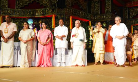 ಉಡುಪಿಯ ಸಾಂಸ್ಕೃತಿಕ ಶ್ರೀಮಂತಿಕೆ ವಿಶ್ವಕ್ಕೇ ಮಾದರಿ