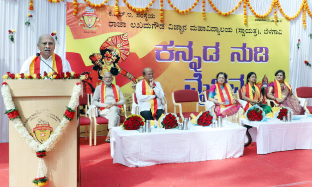ಗಡಿಭಾಗದಲ್ಲಿ ಕನ್ನಡವನ್ನು ಕಟ್ಟಿ ಬೆಳೆಸಿದ್ದು ಕೆಎಲ್‌ಇ ಸಂಸ್ಥೆ : ಡಾ.ಪ್ರಭಾಕರ ಕೋರೆ