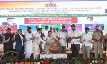 ಸೂಪರಸ್ಪೇಶಾಲಿಟಿ ಆಸ್ಪತ್ರೆ ಶೀಘ್ರ ಪ್ರಾರಂಭ: ಸಚಿವ ಜಾರಕಿಹೊಳಿ