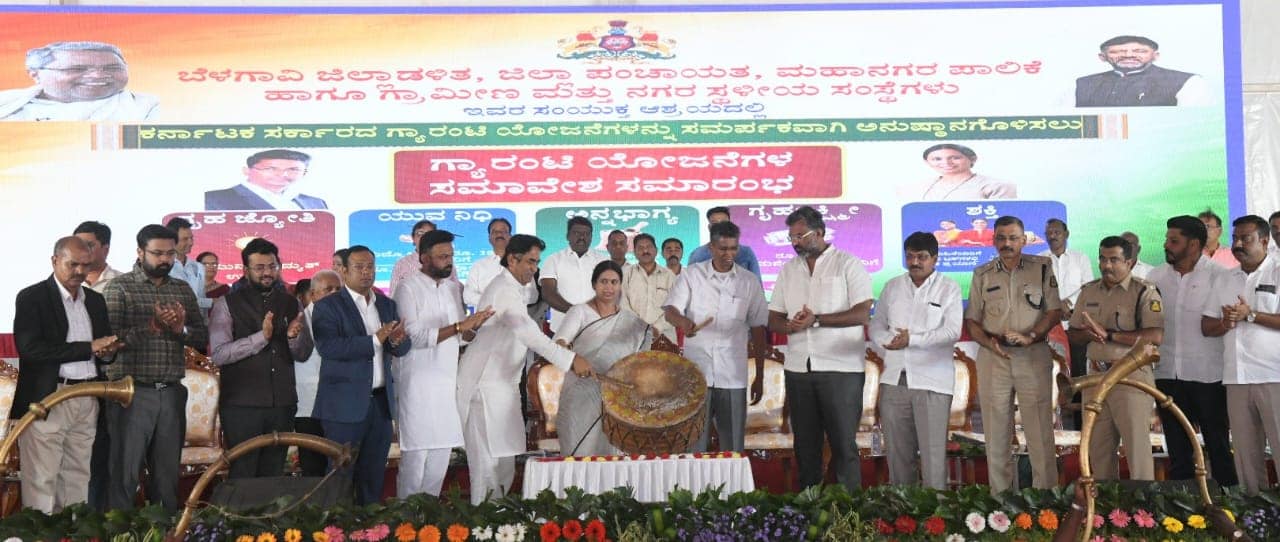 ಸೂಪರಸ್ಪೇಶಾಲಿಟಿ ಆಸ್ಪತ್ರೆ ಶೀಘ್ರ ಪ್ರಾರಂಭ: ಸಚಿವ ಜಾರಕಿಹೊಳಿ