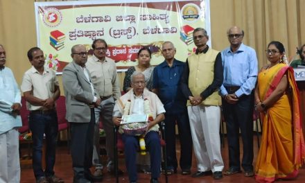 ಗಡಿಭಾಗದಲ್ಲಿ ಕನ್ನಡ ಬೆಳೆಸುವಲ್ಲಿ ಸಂಸ್ಥೆಗಳ ಪಾಲು ಅಧಿಕ: ಡಾ. ದಿಕ್ಷಿತ