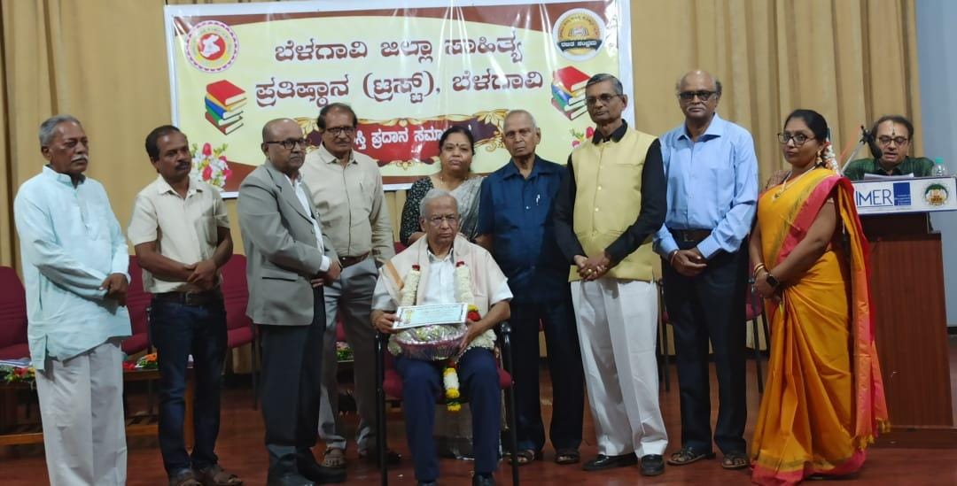 ಗಡಿಭಾಗದಲ್ಲಿ ಕನ್ನಡ ಬೆಳೆಸುವಲ್ಲಿ ಸಂಸ್ಥೆಗಳ ಪಾಲು ಅಧಿಕ: ಡಾ. ದಿಕ್ಷಿತ