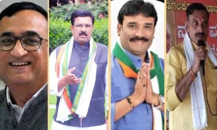 ರಾಜ್ಯಸಭೆ: ಕಾಂಗ್ರೆಸಗೆ-3,ಬಿಜೆಪಿ 1