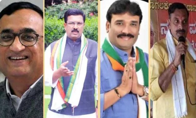 ರಾಜ್ಯಸಭೆ: ಕಾಂಗ್ರೆಸಗೆ-3,ಬಿಜೆಪಿ 1
